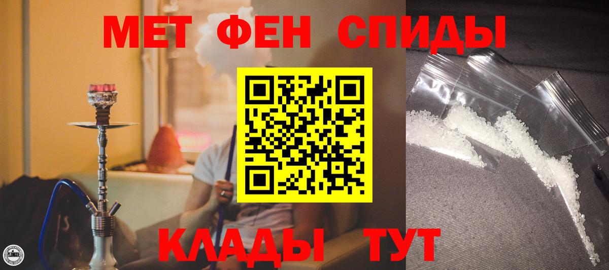 Шуя  darknet как зайти  Вход с VPN  АМФЕТАМИН Розовый  АМФ  АМФЕТАМИН 