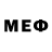 MDMA crystal Alborov ML