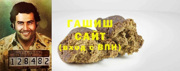 спайс Алзамай
