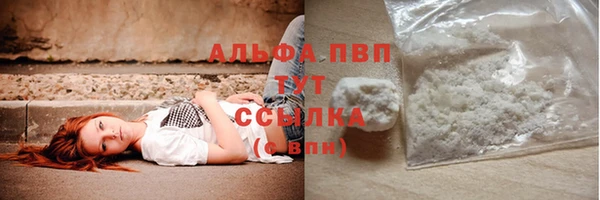 mix Алексеевка