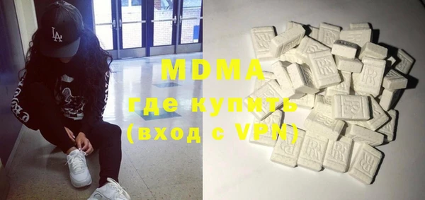 герыч Бикин
