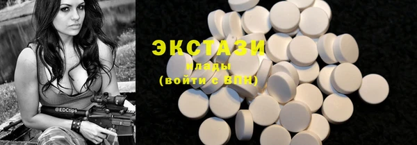 mix Алексеевка