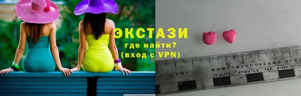 спайс Алзамай