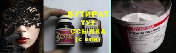 mix Алексеевка