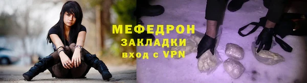 не бодяженный Билибино