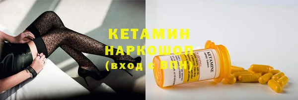 дурь Беслан