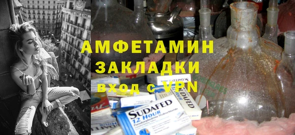 mix Алексеевка