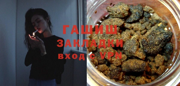 mix Алексеевка