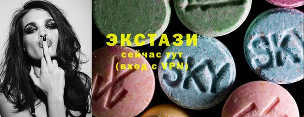 mix Алексеевка