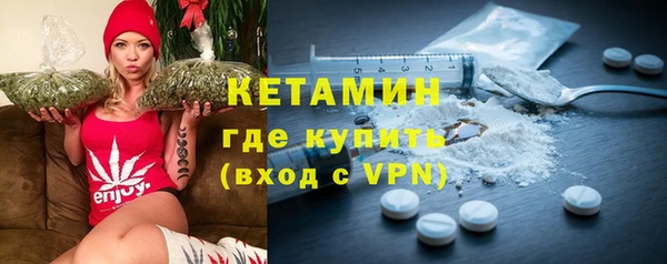 бутик Алексин