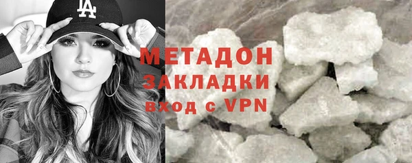 mix Алексеевка
