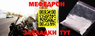 бутик Партизанск