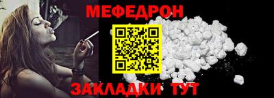 героин Первоуральск