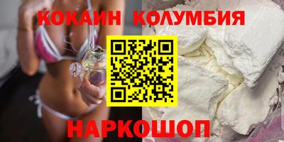 бутик Партизанск