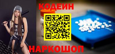 трава Обь