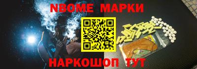 мяу мяу мука Нягань