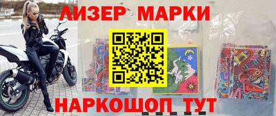 трава Обь