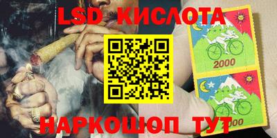альфа пвп VHQ Пенза