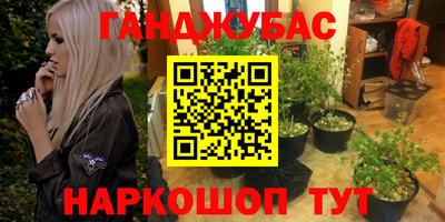 мяу мяу мука Нягань