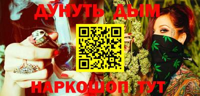 героин Первоуральск