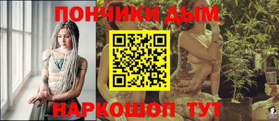 трава Обь