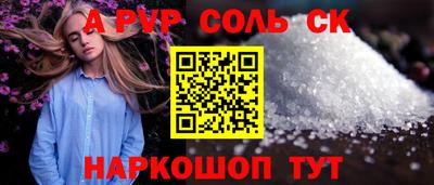 мяу мяу мука Нягань