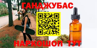 бутик Партизанск