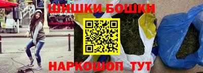 героин Первоуральск