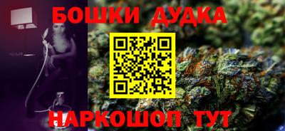 альфа пвп VHQ Пенза