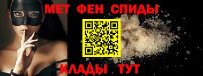 трава Обь