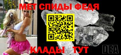 трава Обь