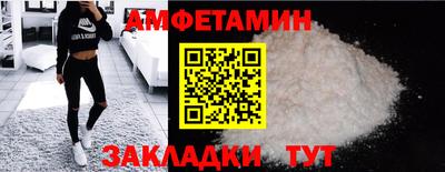мяу мяу мука Нягань
