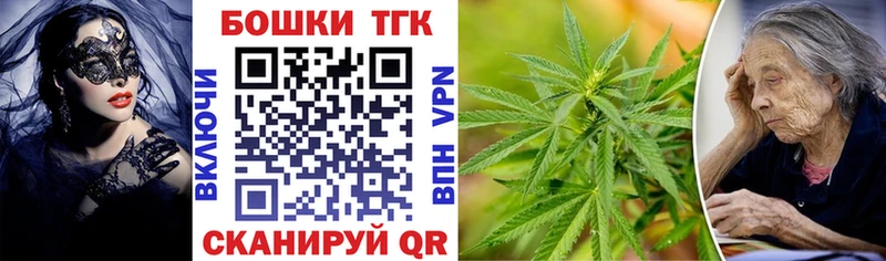 Шишки марихуана LSD WEED  Шуя 